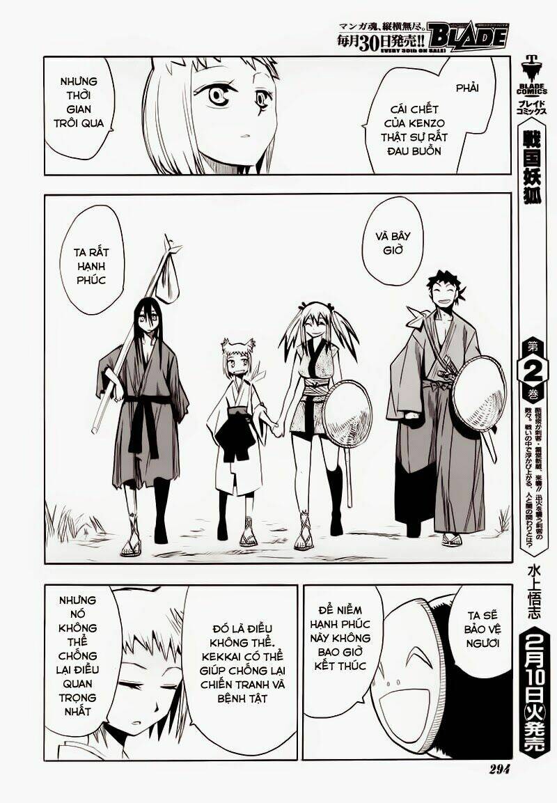 Sengoku Youko Chapter 14 - Trang 2