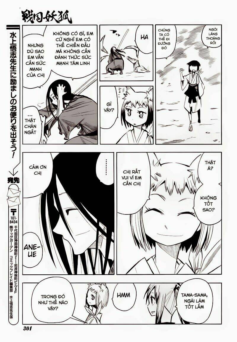 Sengoku Youko Chapter 14 - Trang 2