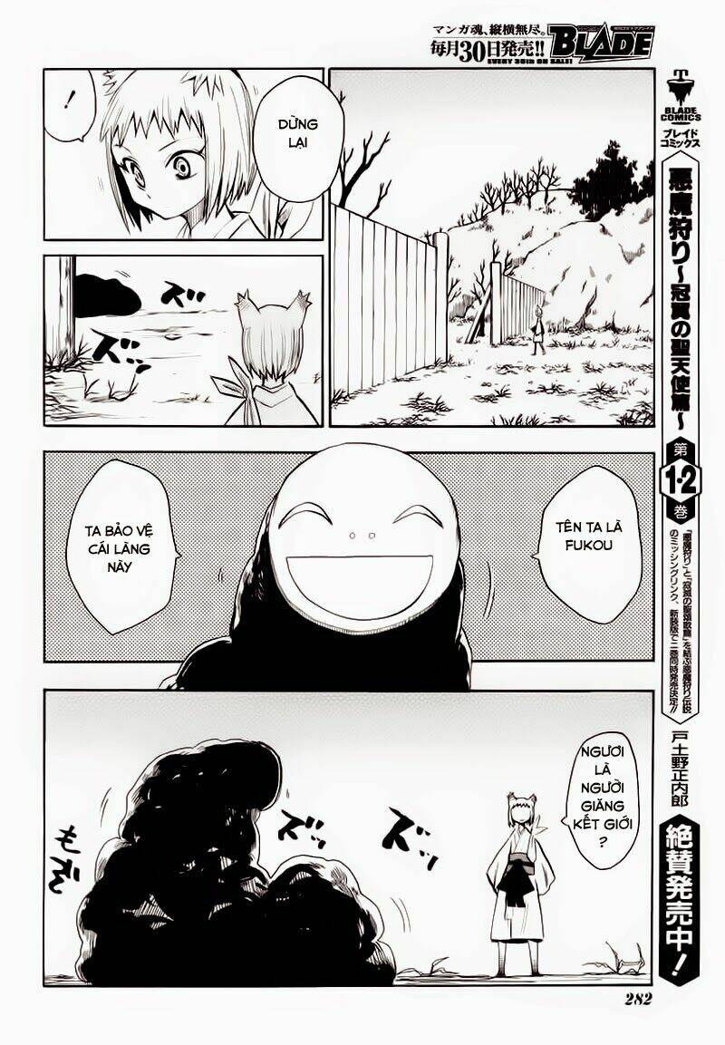 Sengoku Youko Chapter 14 - Trang 2