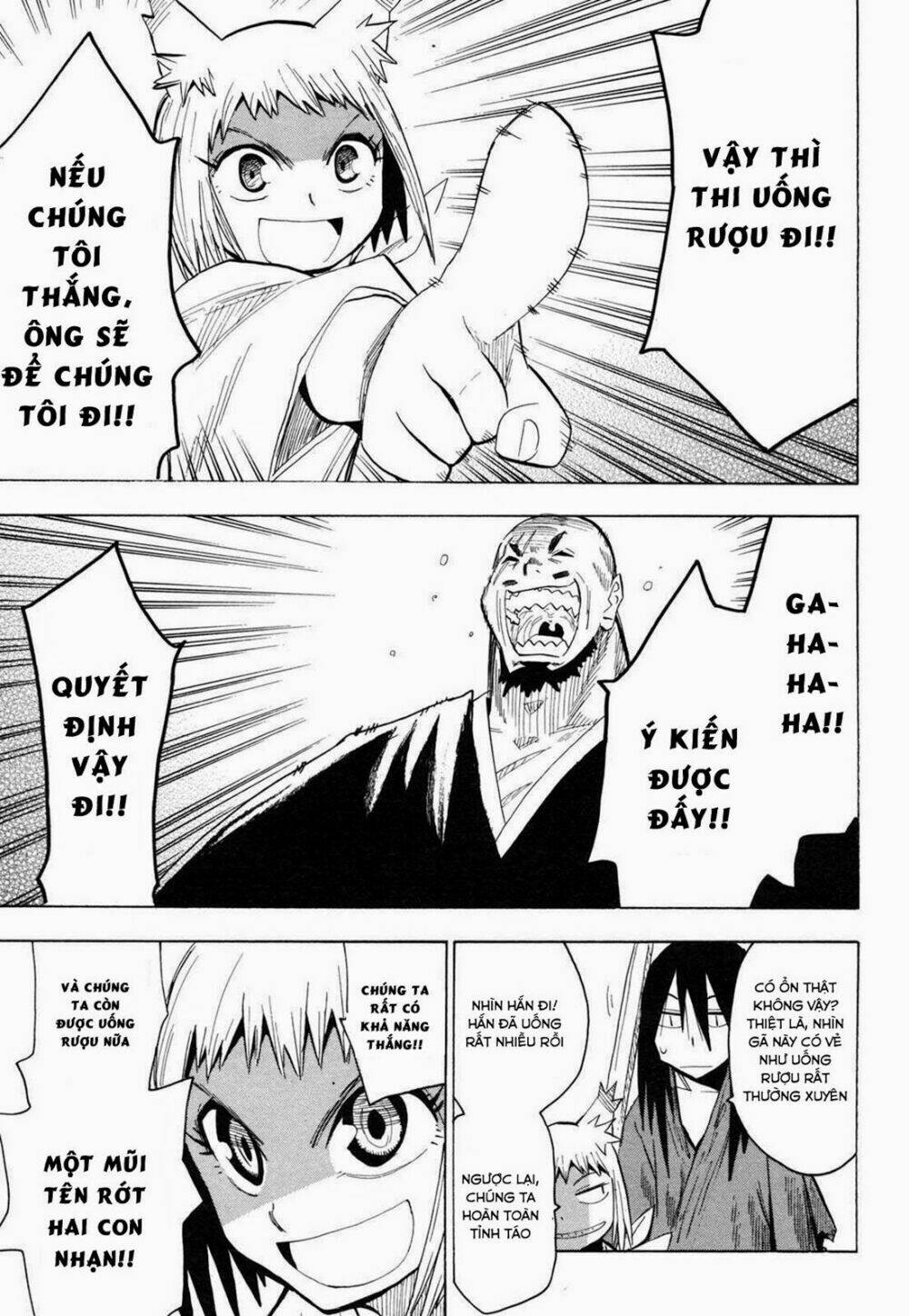 Sengoku Youko Chapter 15 - Trang 2
