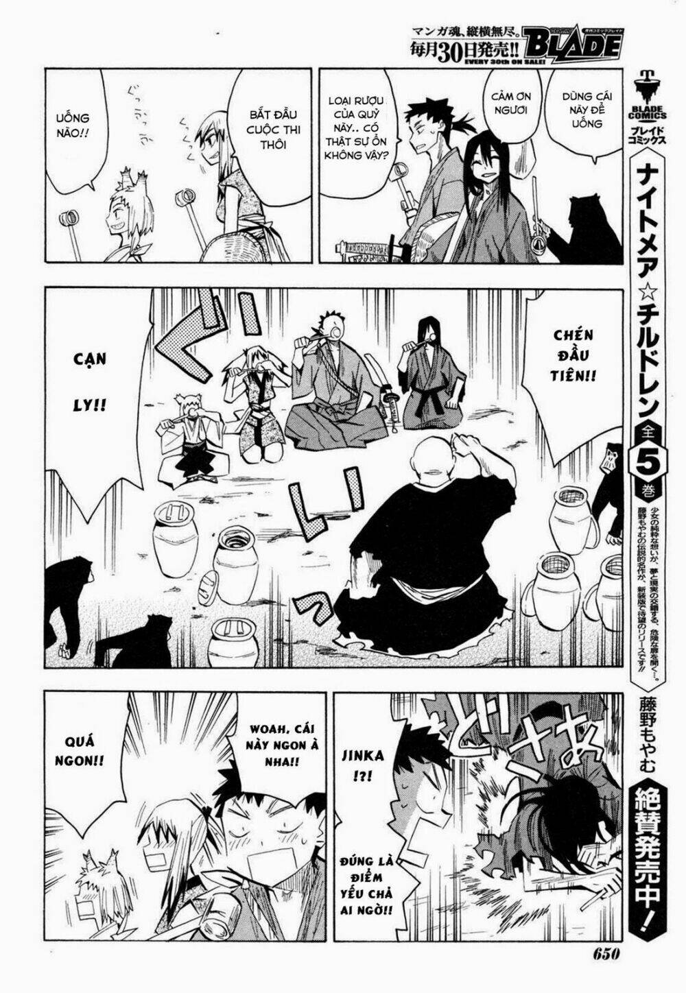Sengoku Youko Chapter 15 - Trang 2