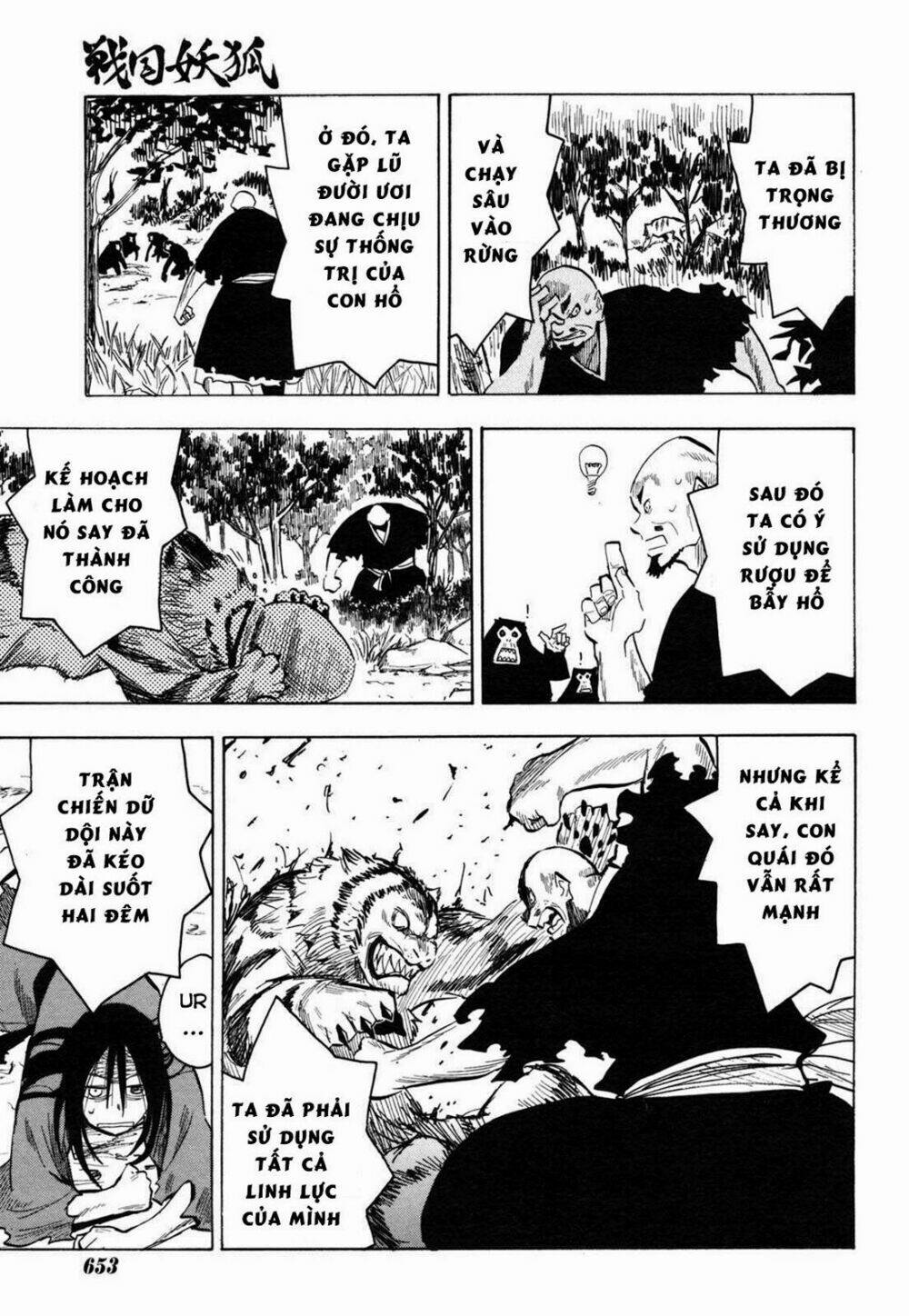 Sengoku Youko Chapter 15 - Trang 2