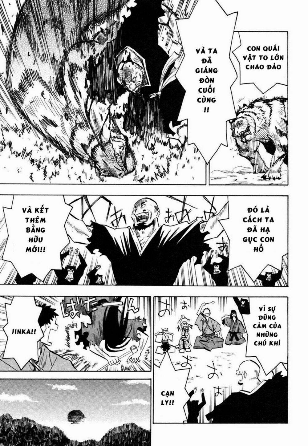 Sengoku Youko Chapter 15 - Trang 2