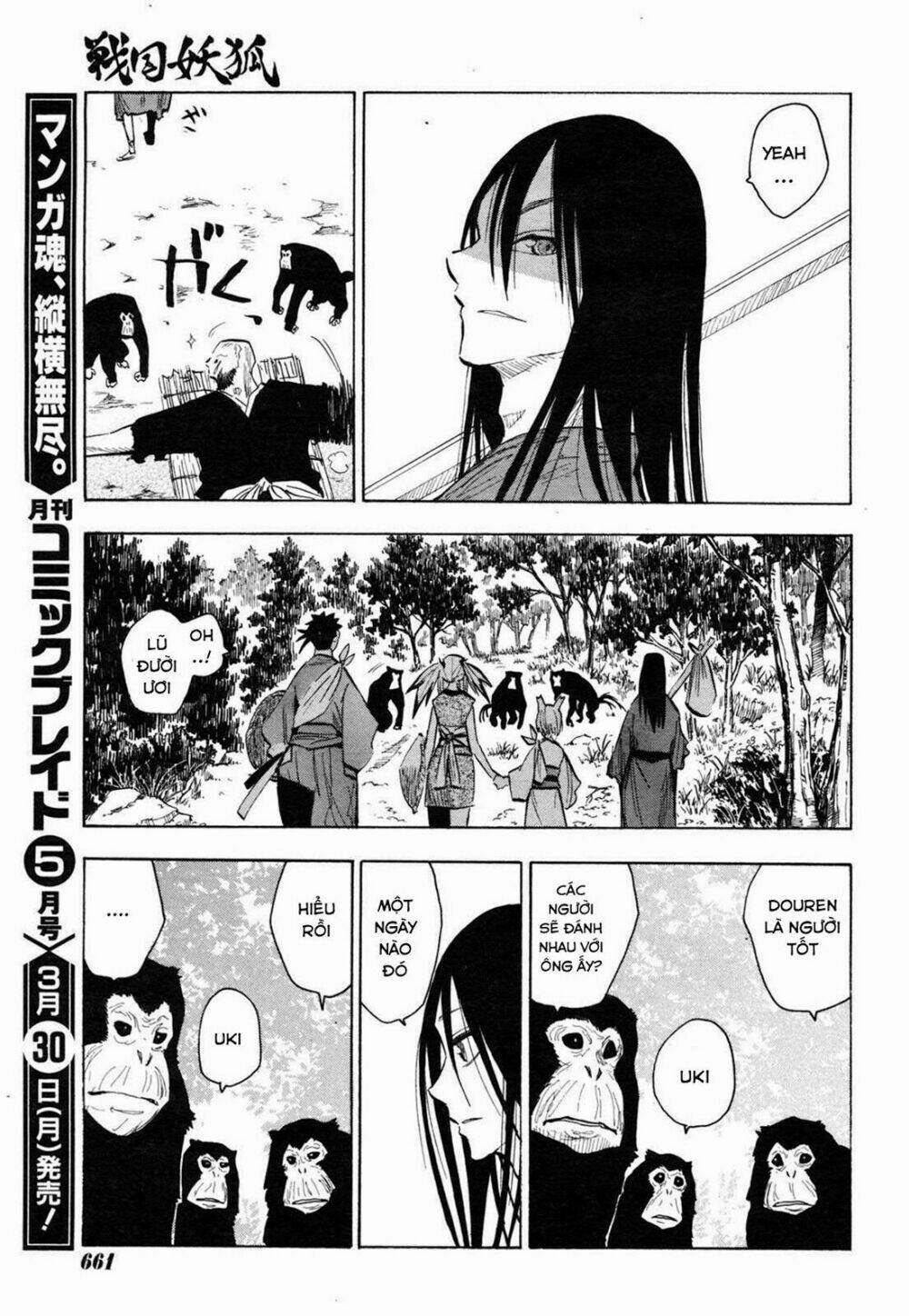 Sengoku Youko Chapter 15 - Trang 2