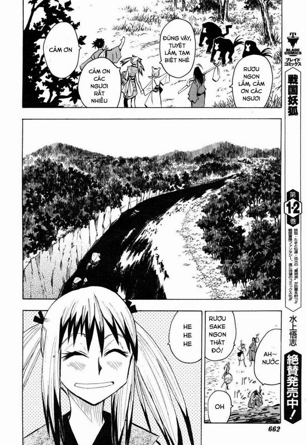 Sengoku Youko Chapter 15 - Trang 2