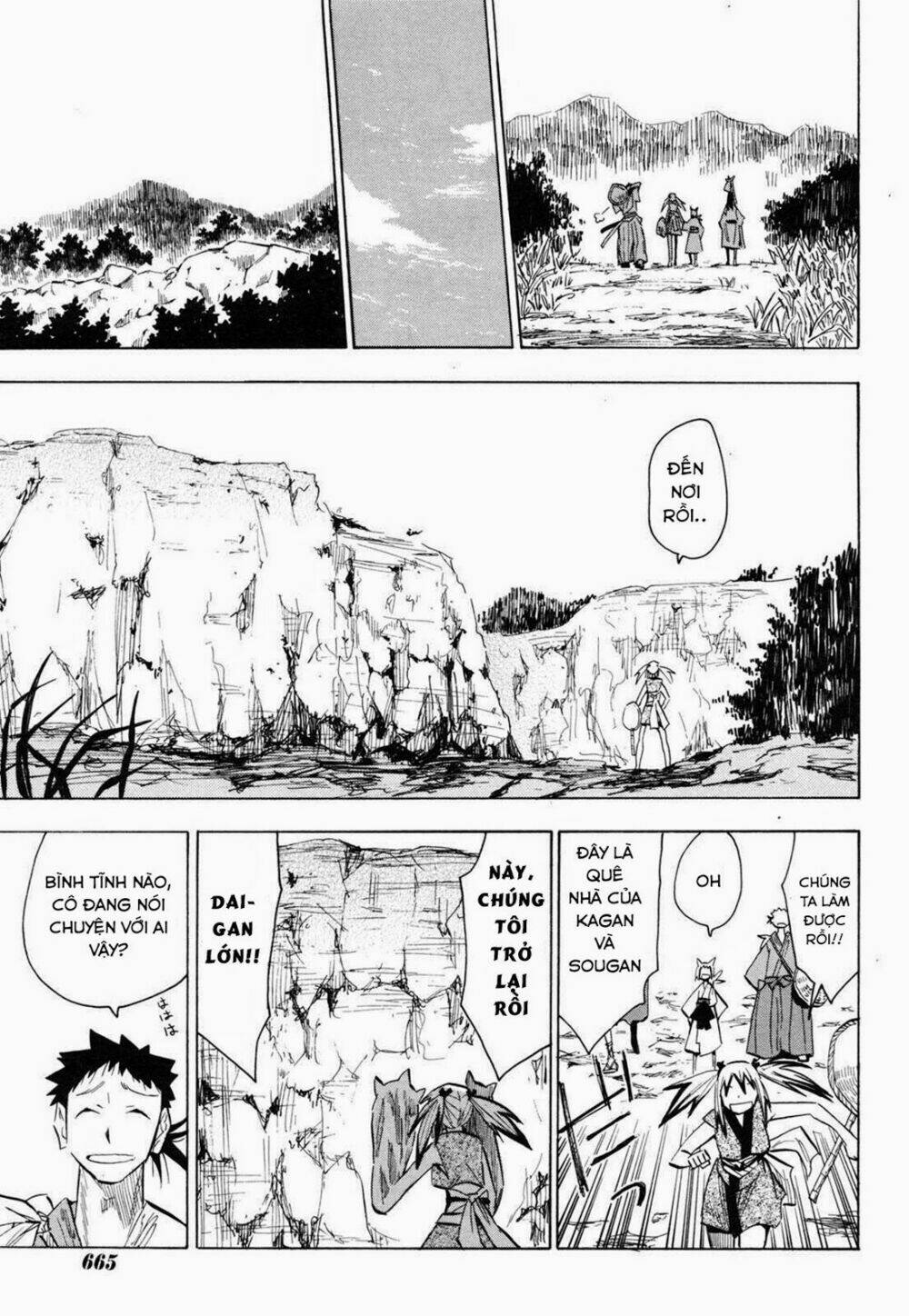 Sengoku Youko Chapter 15 - Trang 2