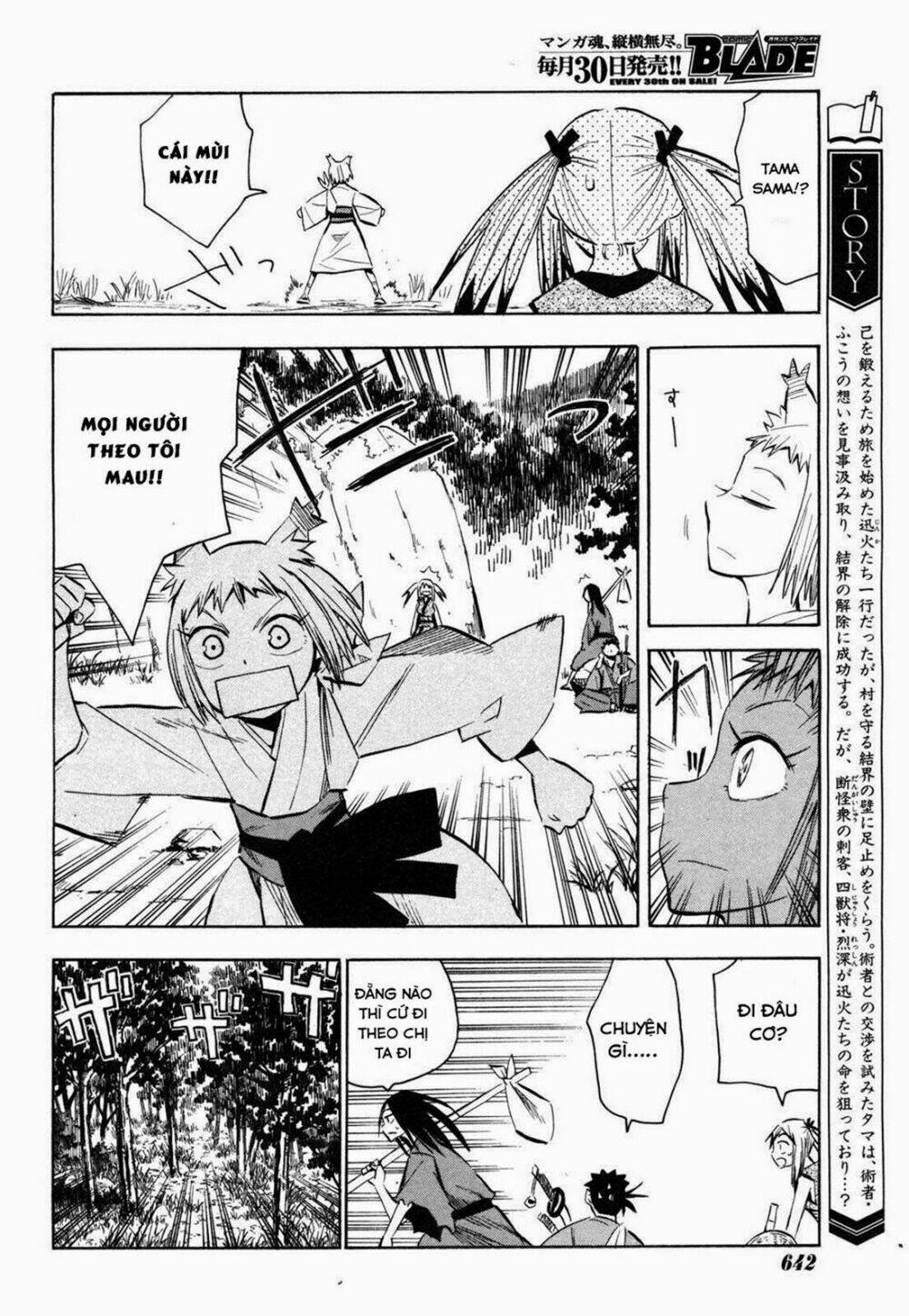 Sengoku Youko Chapter 15 - Trang 2