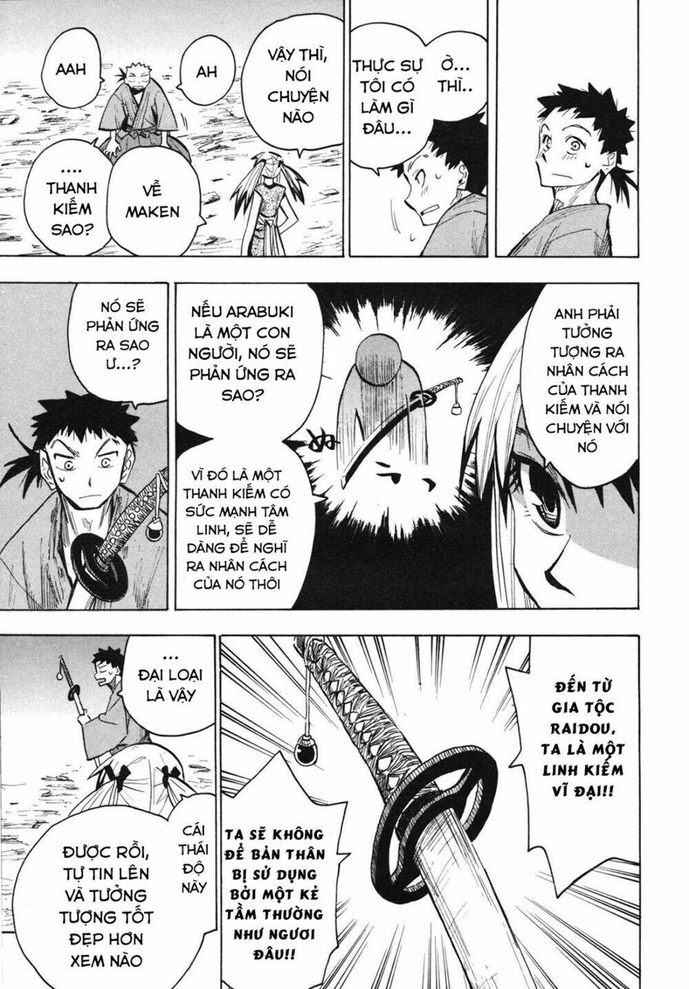 Sengoku Youko Chapter 16 - Trang 2