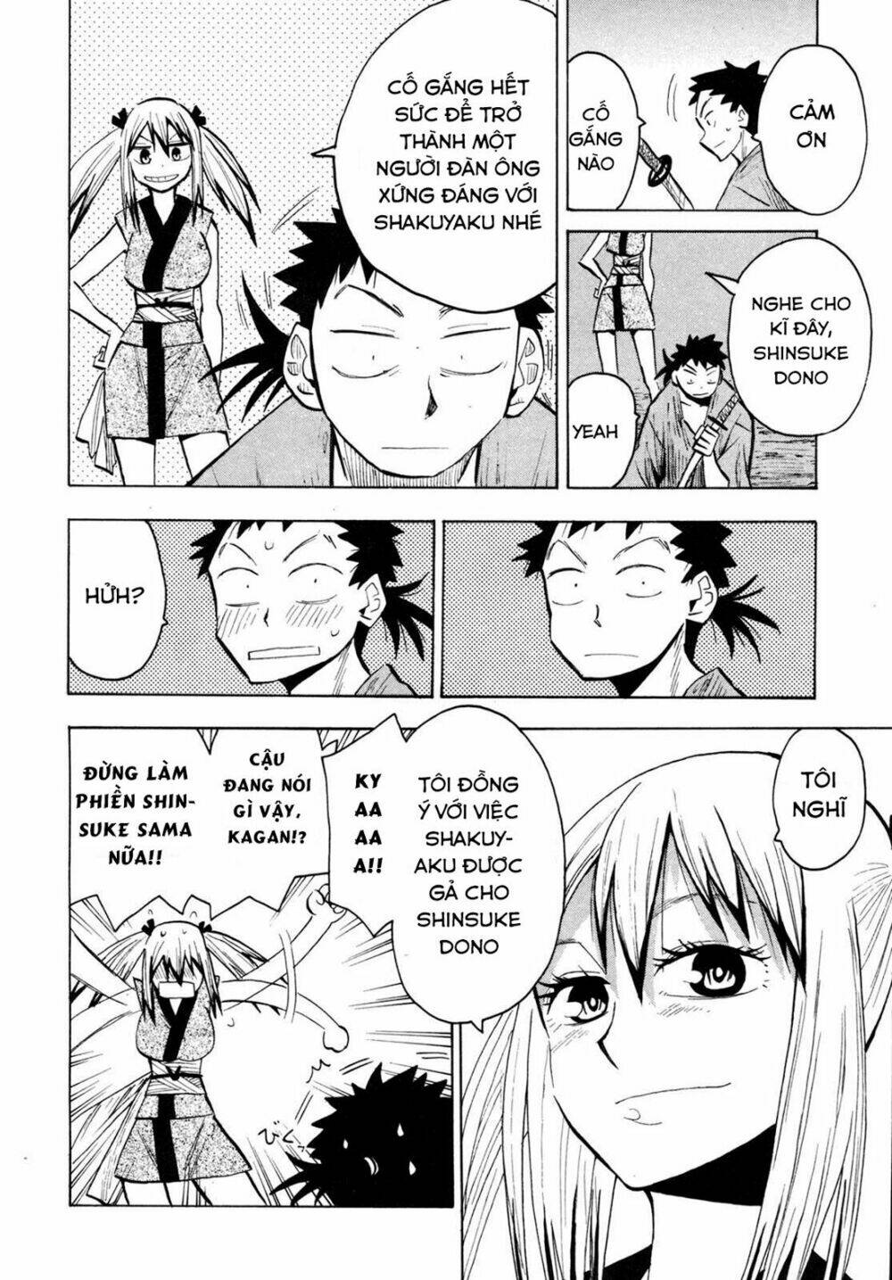 Sengoku Youko Chapter 16 - Trang 2