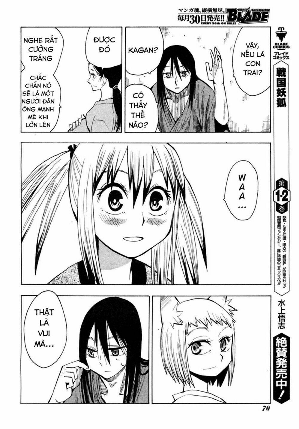 Sengoku Youko Chapter 16 - Trang 2