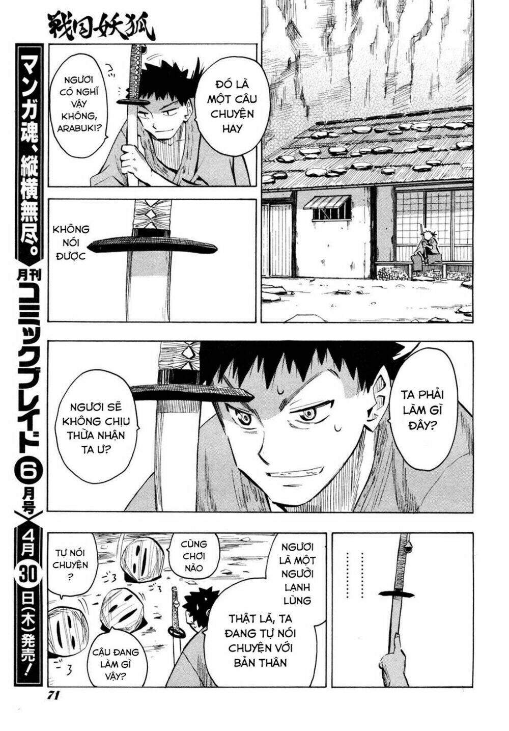 Sengoku Youko Chapter 16 - Trang 2