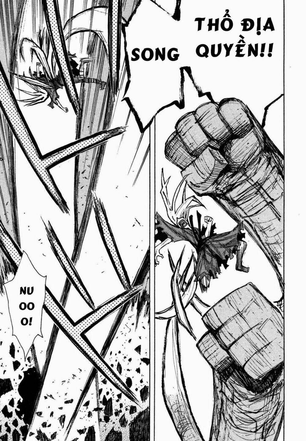 Sengoku Youko Chapter 17 - Trang 2