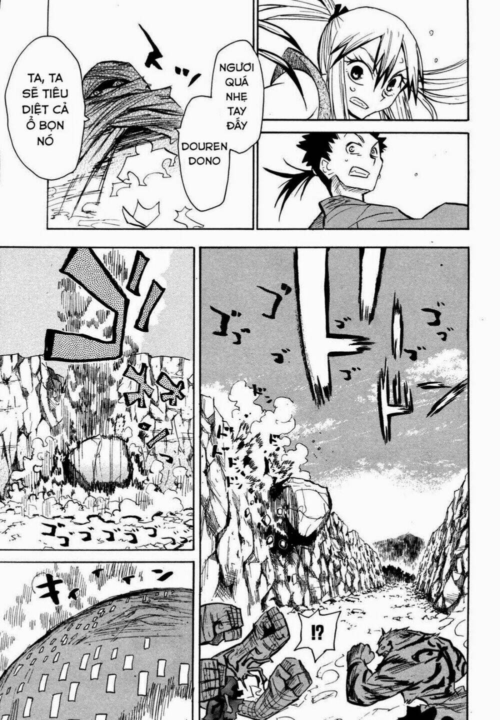 Sengoku Youko Chapter 17 - Trang 2