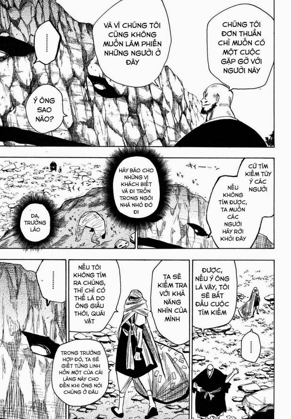 Sengoku Youko Chapter 17 - Trang 2