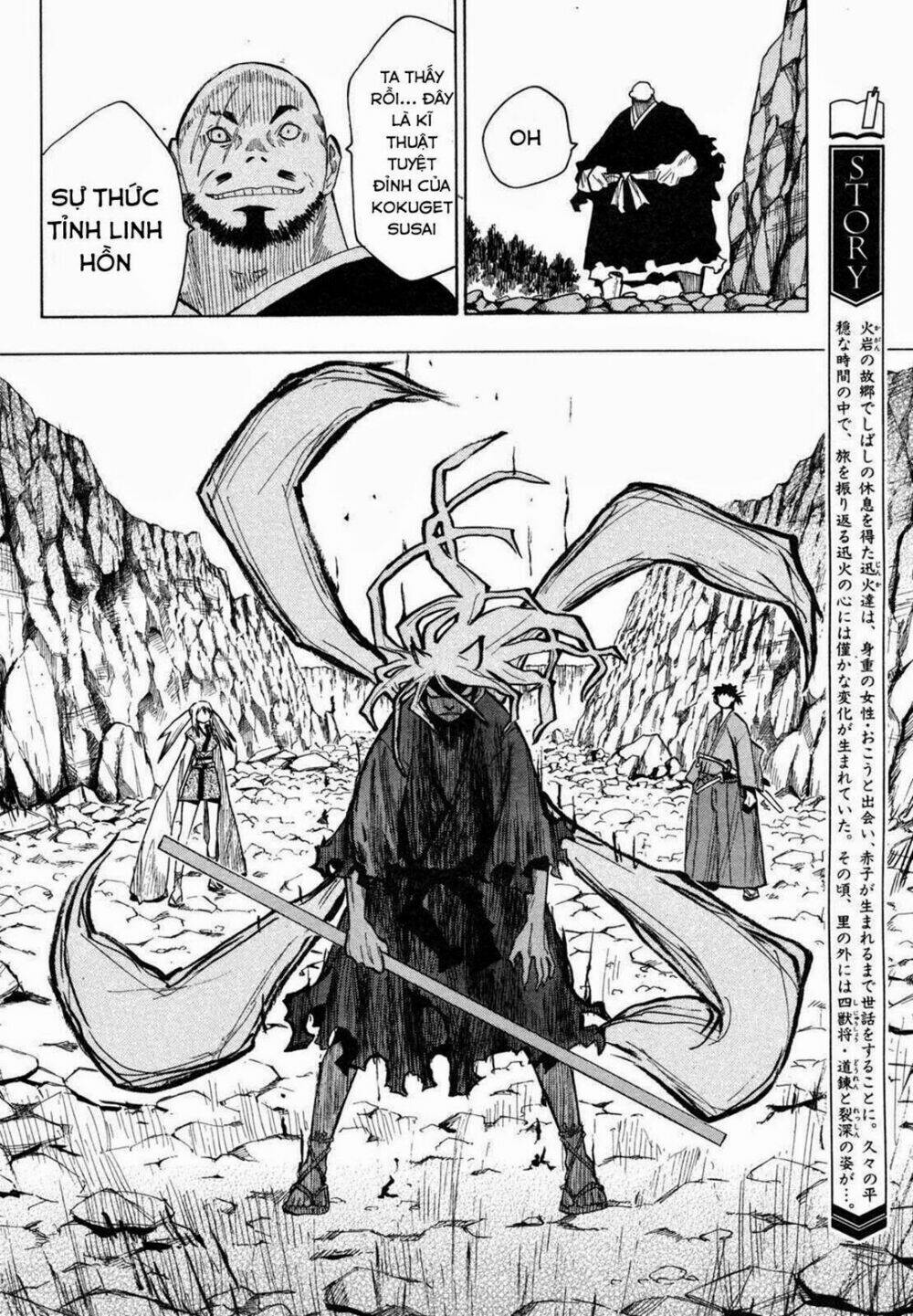 Sengoku Youko Chapter 17 - Trang 2
