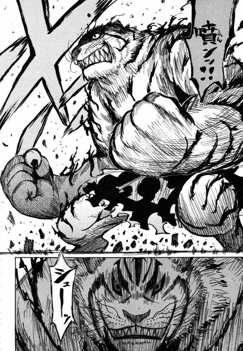 Sengoku Youko Chapter 17 - Trang 2