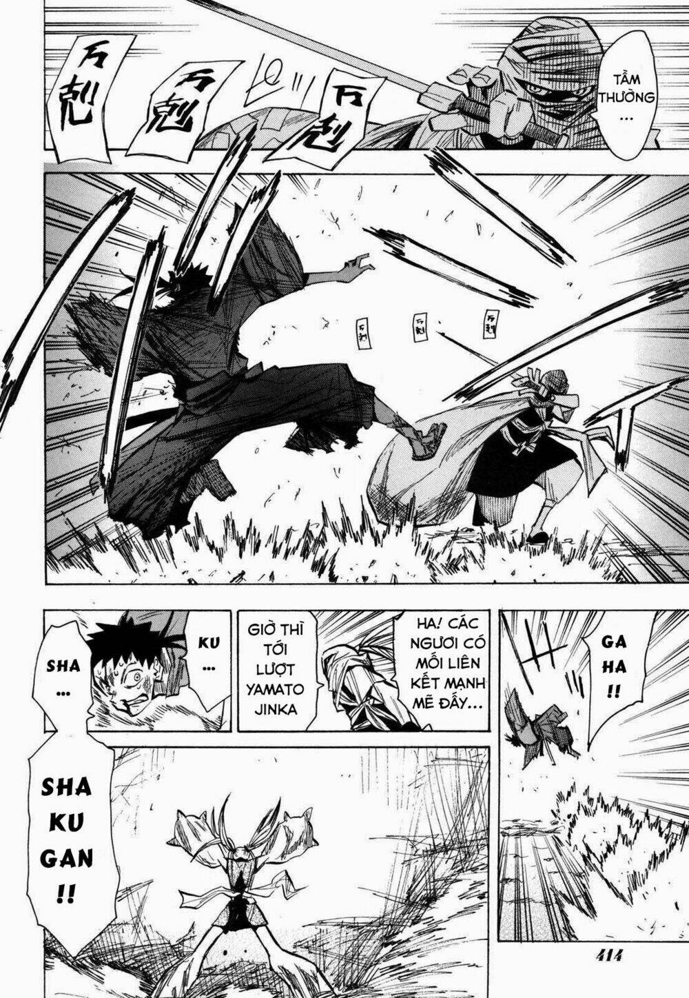 Sengoku Youko Chapter 18 - Trang 2