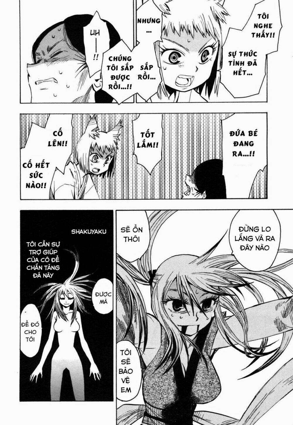 Sengoku Youko Chapter 18 - Trang 2