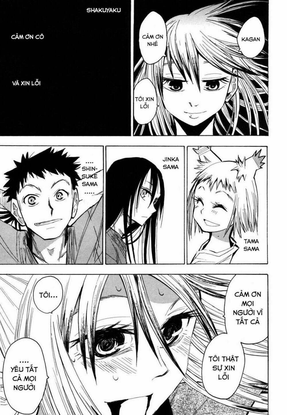 Sengoku Youko Chapter 18 - Trang 2