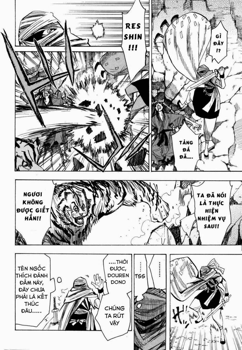 Sengoku Youko Chapter 18 - Trang 2