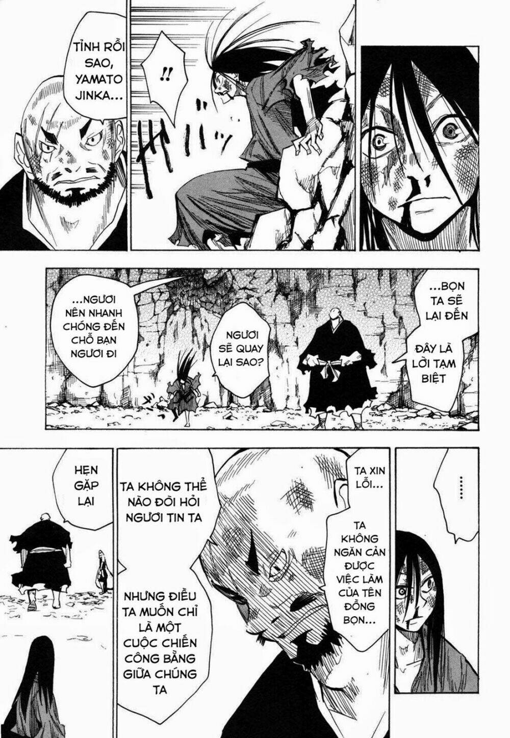 Sengoku Youko Chapter 18 - Trang 2