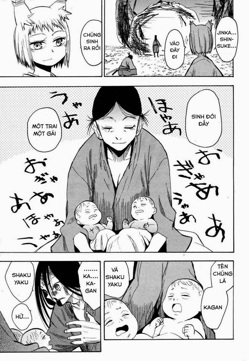 Sengoku Youko Chapter 18 - Trang 2