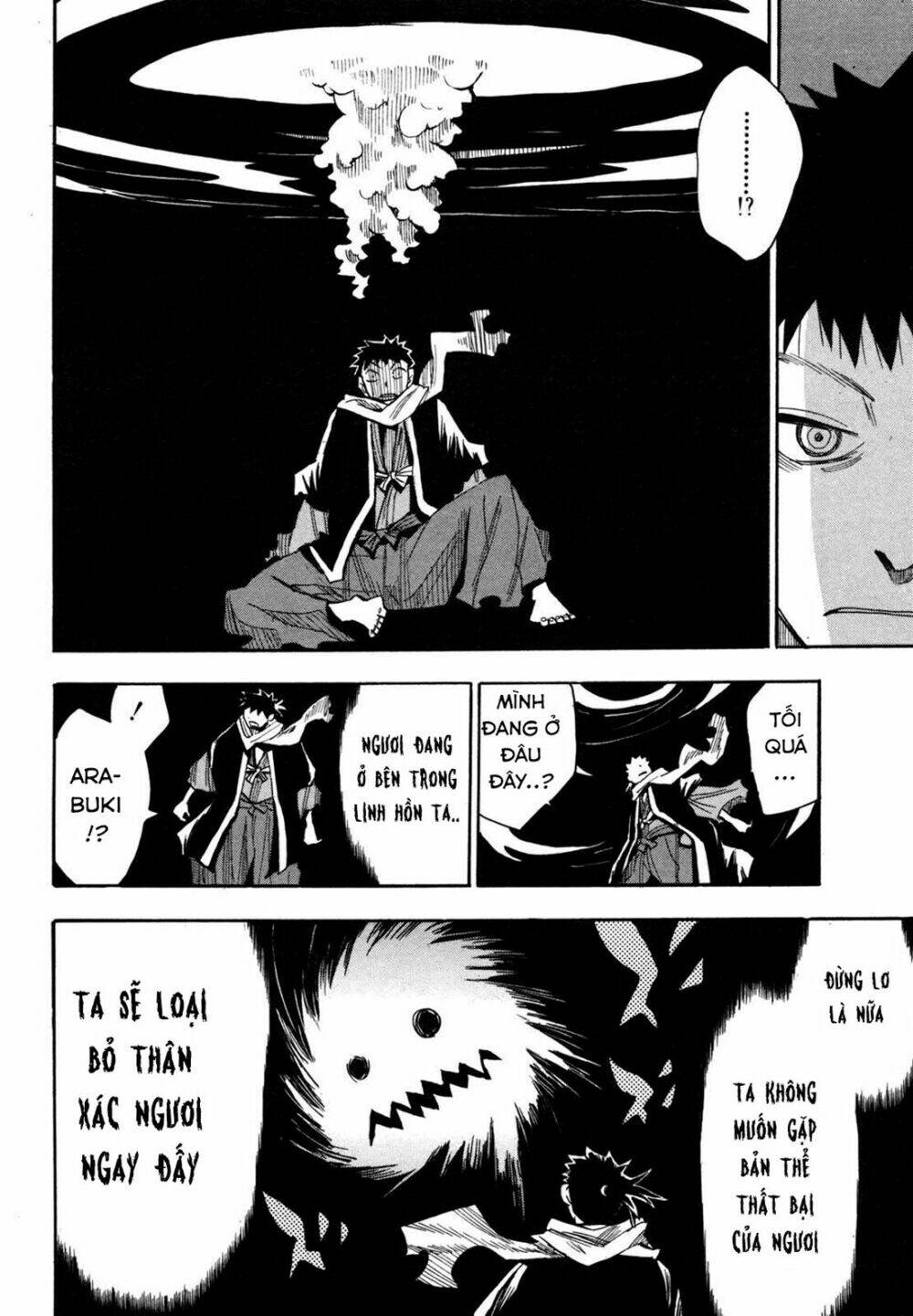 Sengoku Youko Chapter 19 - Trang 2