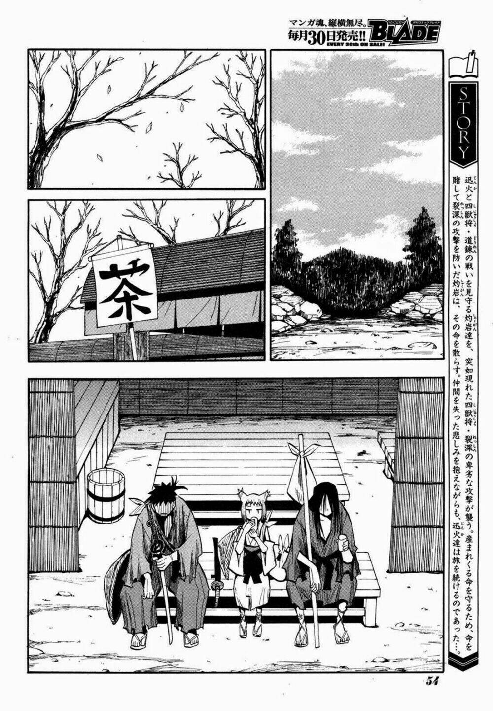 Sengoku Youko Chapter 19 - Trang 2