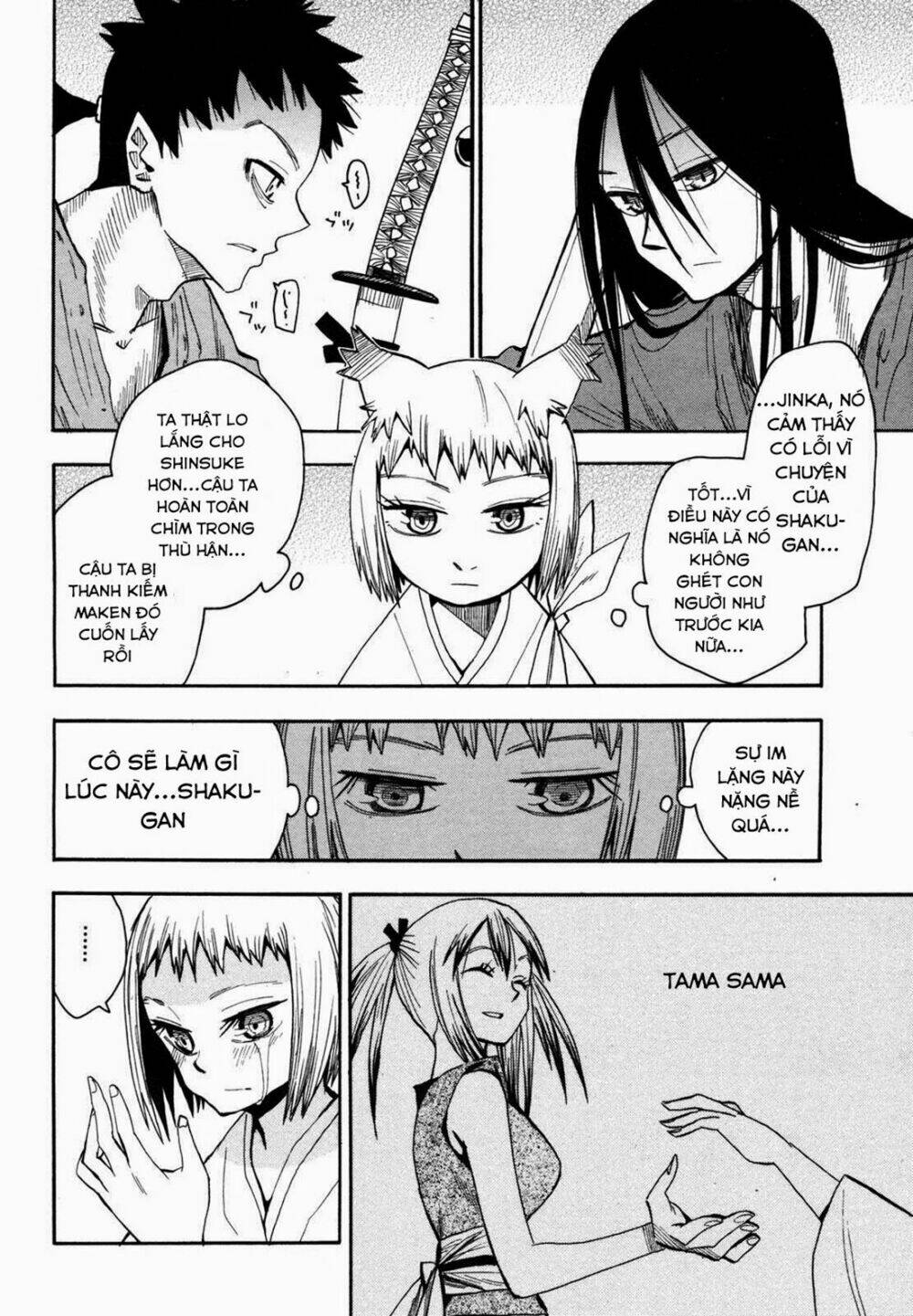 Sengoku Youko Chapter 19 - Trang 2