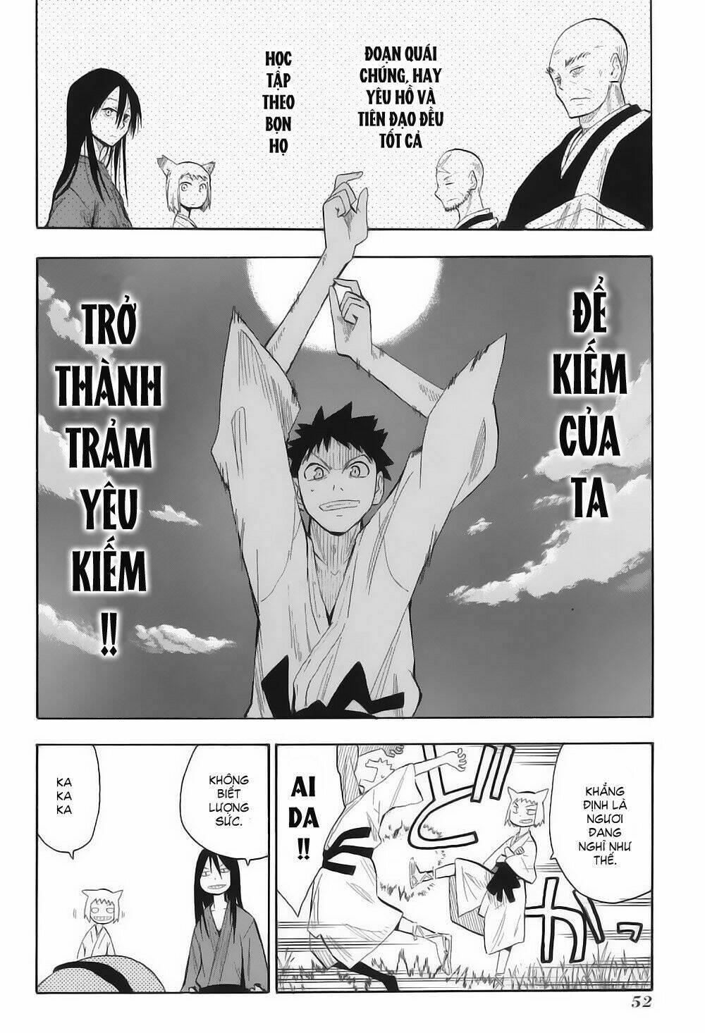 Sengoku Youko Chapter 2 - Trang 2