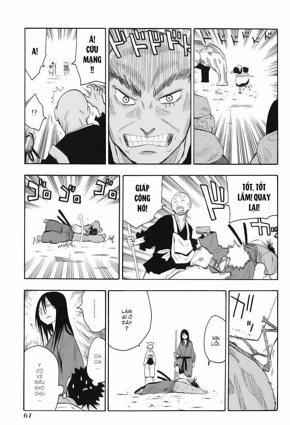 Sengoku Youko Chapter 2 - Trang 2