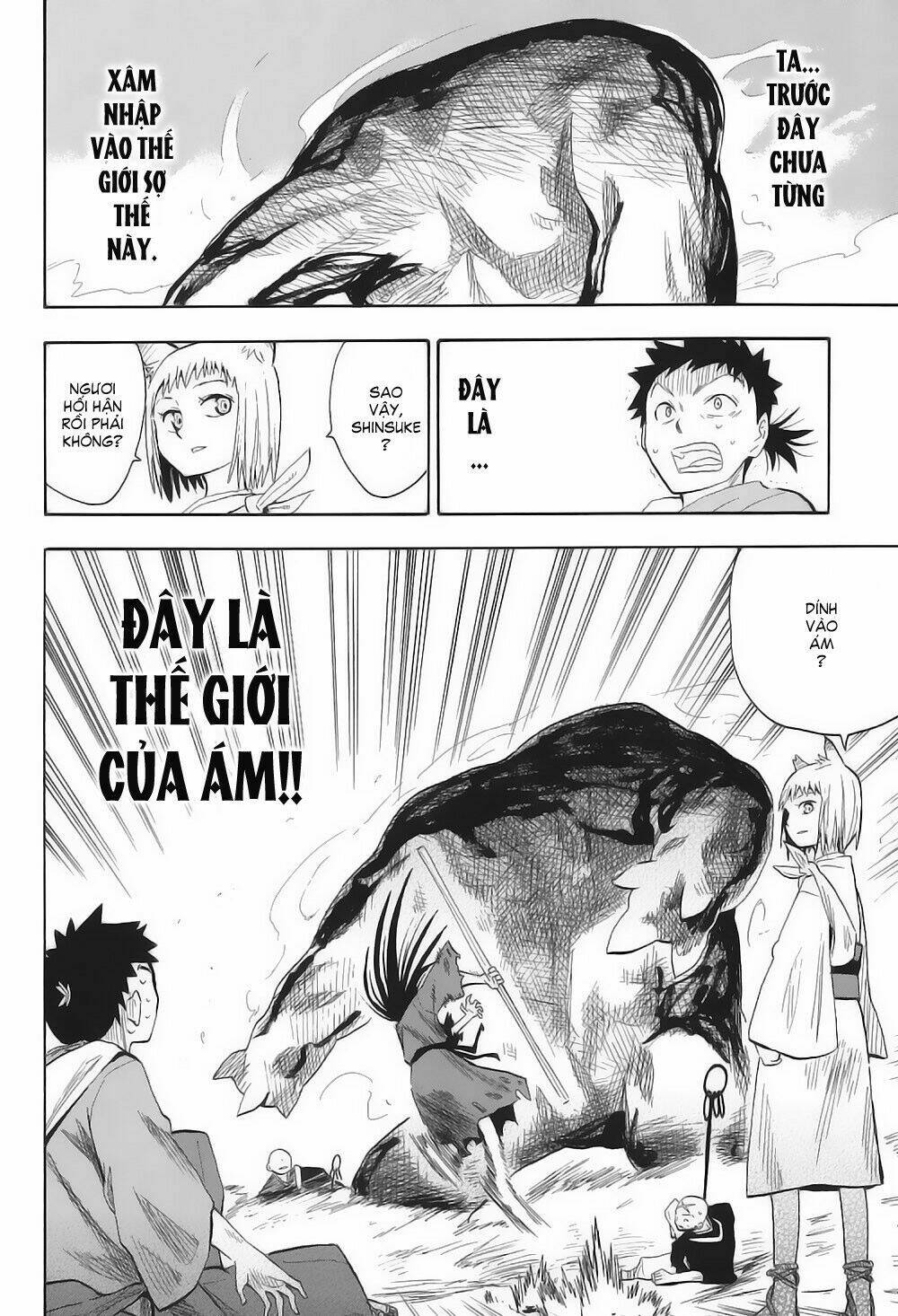 Sengoku Youko Chapter 2 - Trang 2