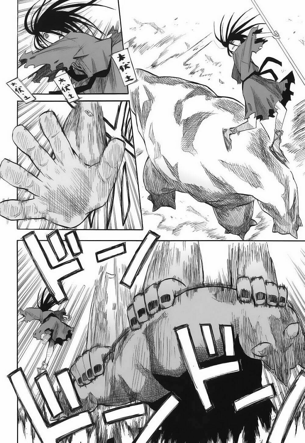 Sengoku Youko Chapter 2 - Trang 2