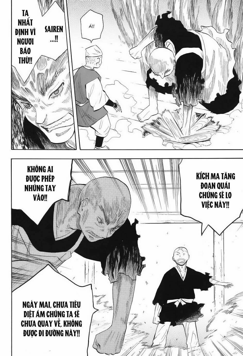 Sengoku Youko Chapter 2 - Trang 2