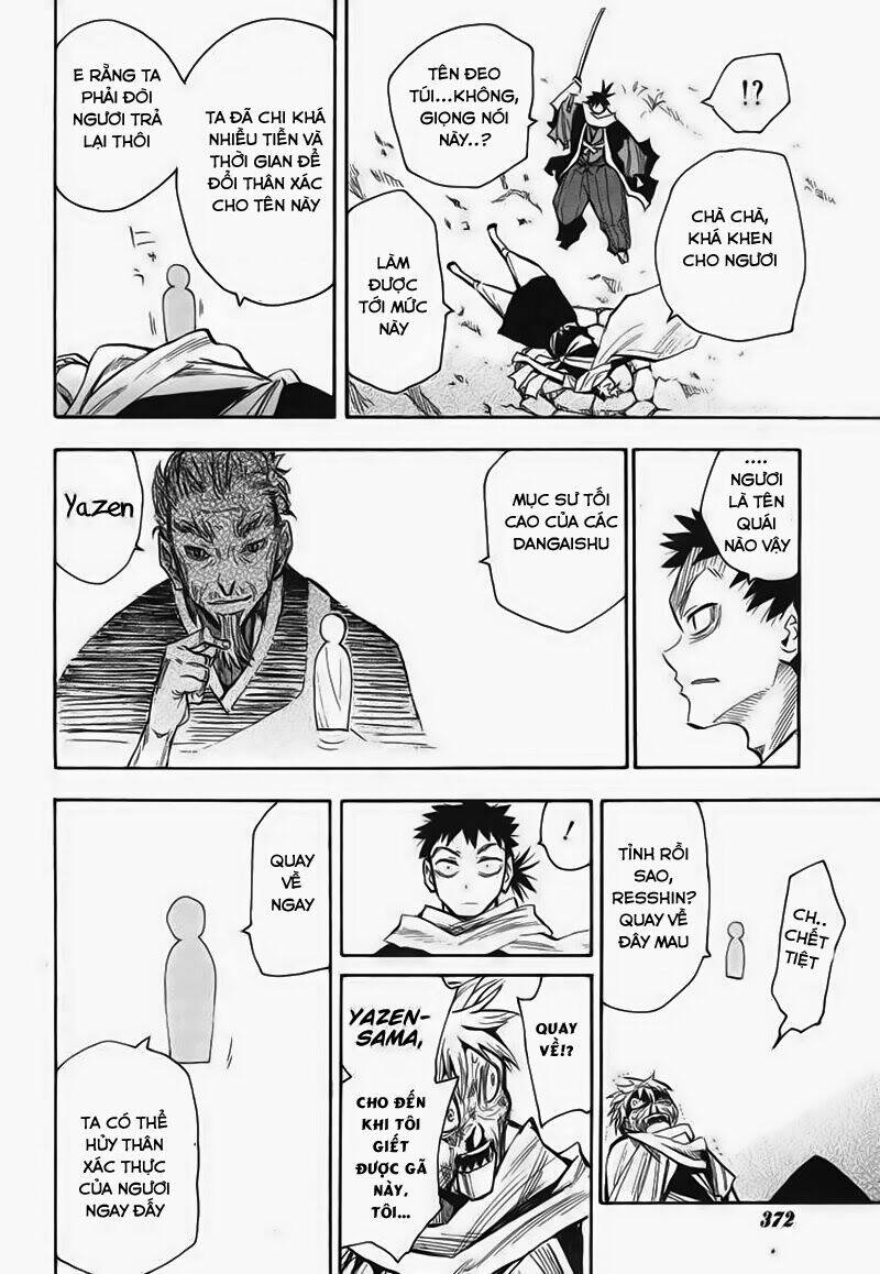 Sengoku Youko Chapter 20 - Trang 2