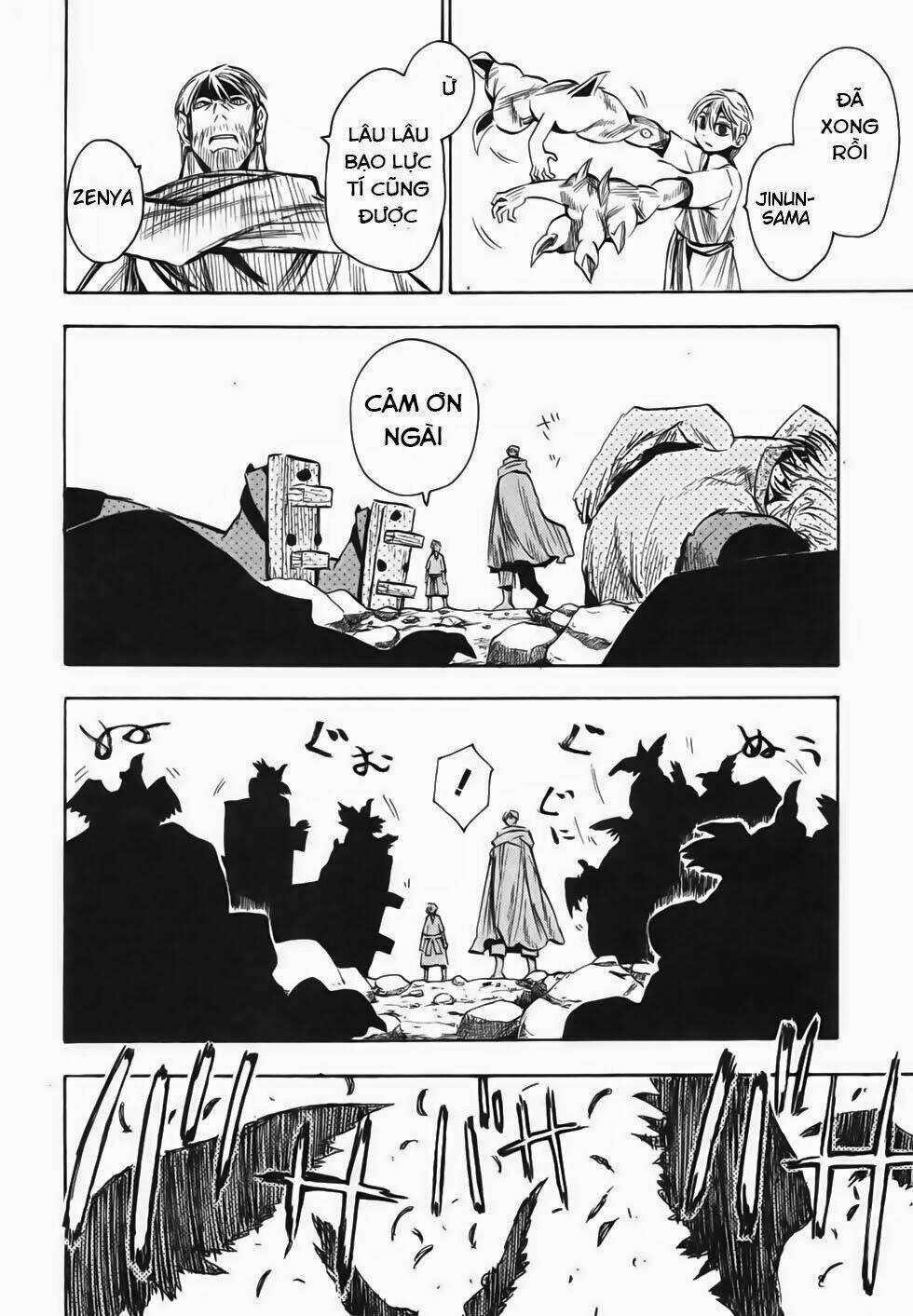 Sengoku Youko Chapter 21 - Trang 2