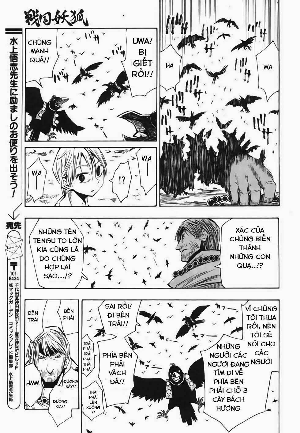 Sengoku Youko Chapter 21 - Trang 2