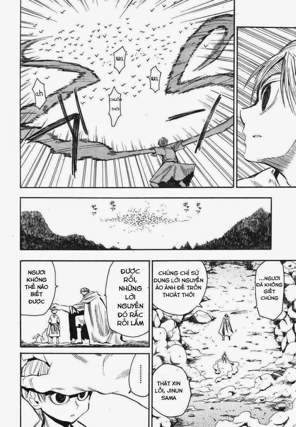 Sengoku Youko Chapter 21 - Trang 2