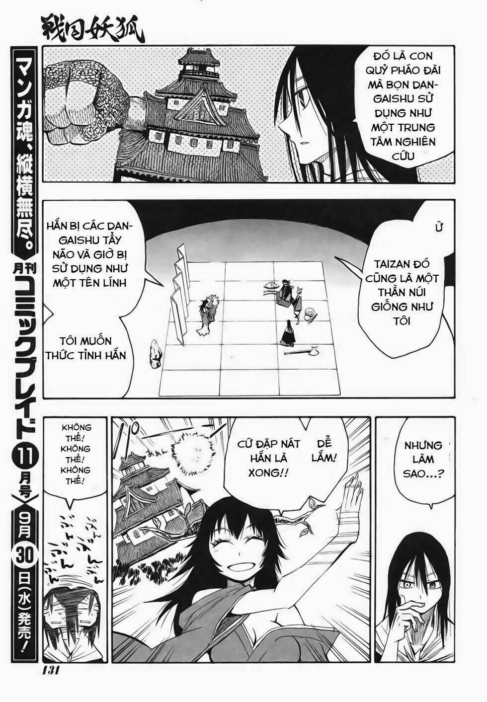 Sengoku Youko Chapter 21 - Trang 2