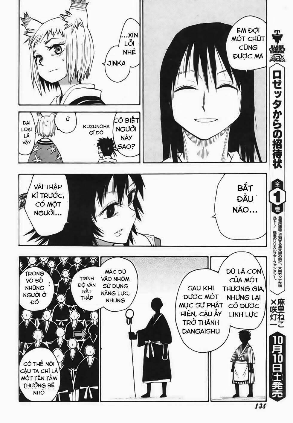 Sengoku Youko Chapter 21 - Trang 2