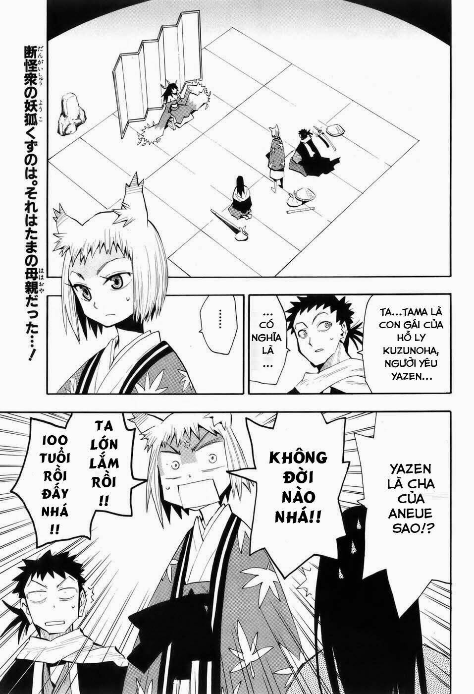 Sengoku Youko Chapter 22 - Trang 2