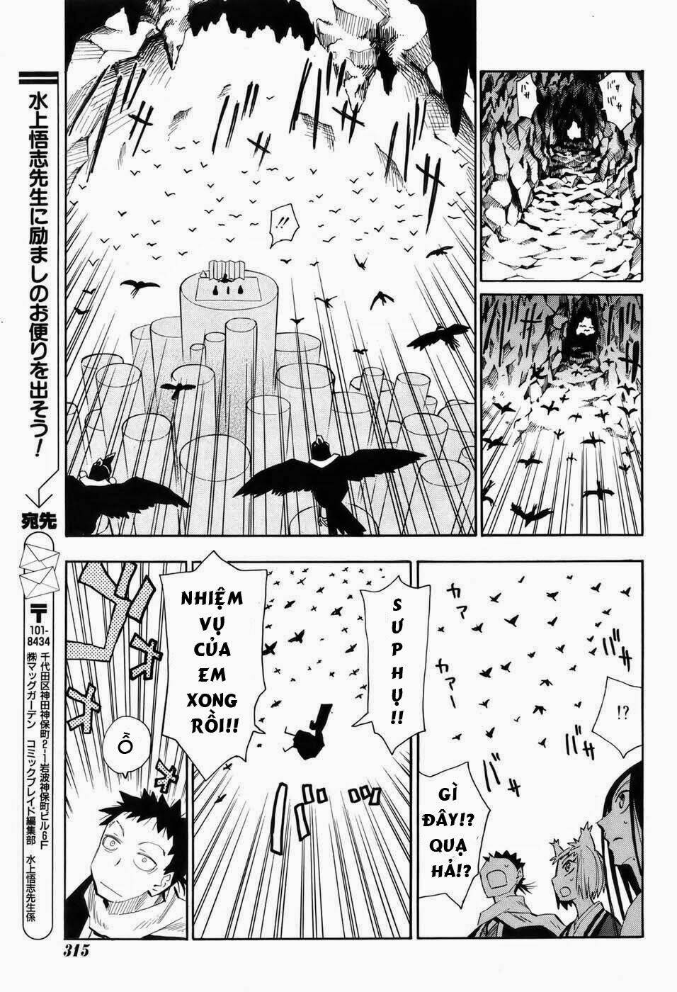 Sengoku Youko Chapter 22 - Trang 2