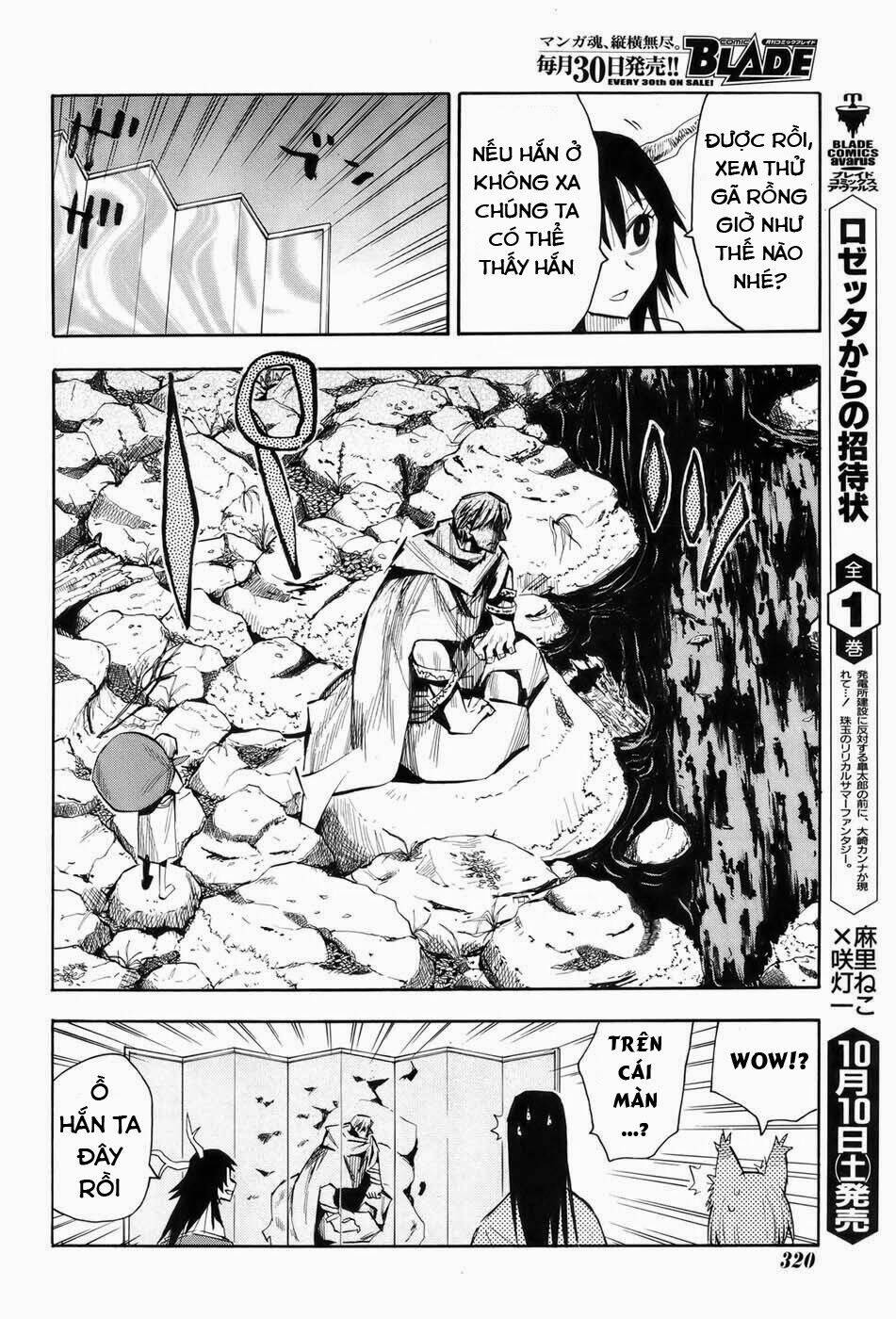 Sengoku Youko Chapter 22 - Trang 2
