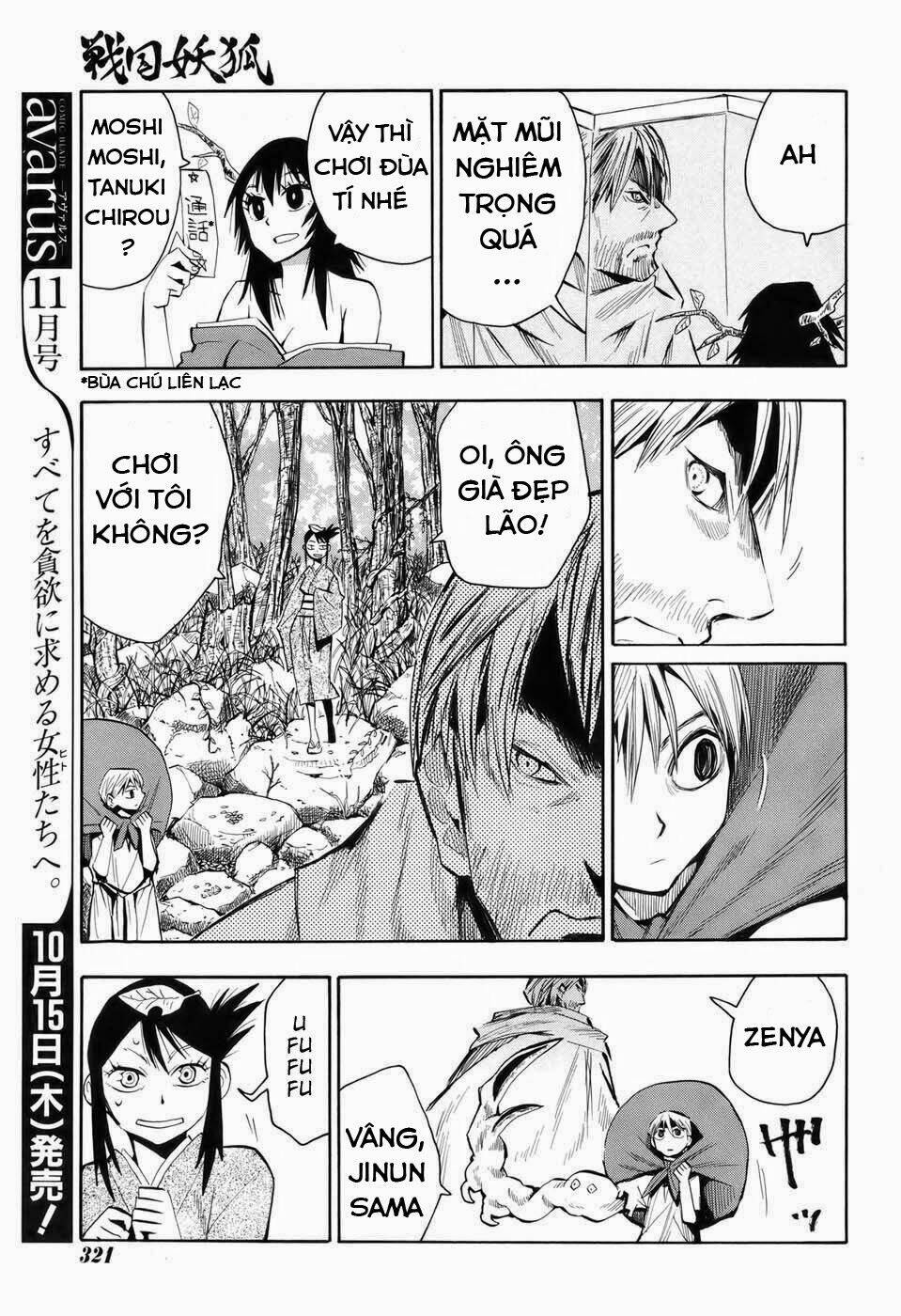 Sengoku Youko Chapter 22 - Trang 2