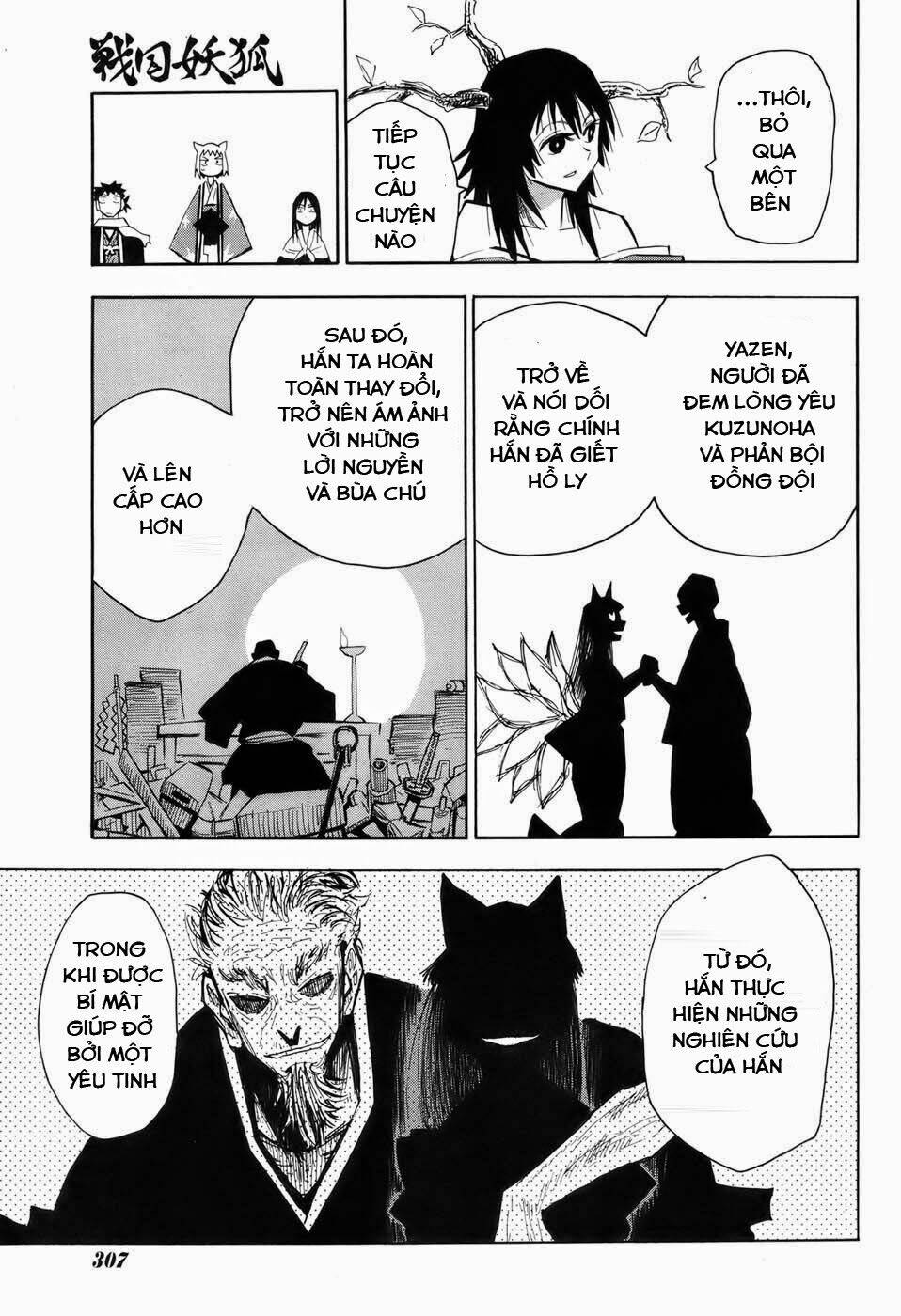 Sengoku Youko Chapter 22 - Trang 2