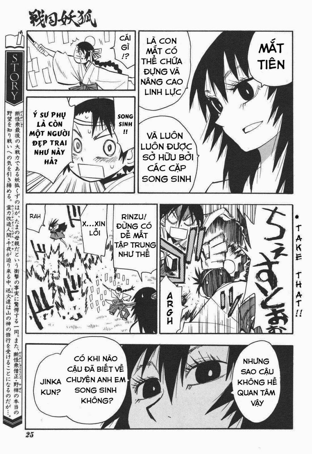 Sengoku Youko Chapter 23 - Trang 2