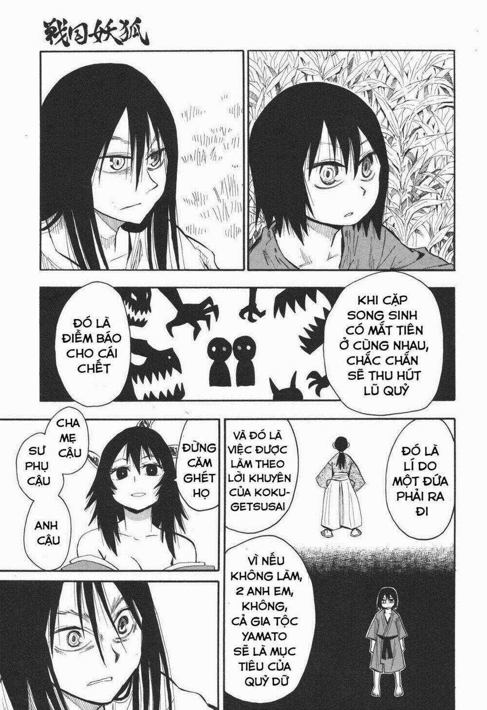 Sengoku Youko Chapter 23 - Trang 2