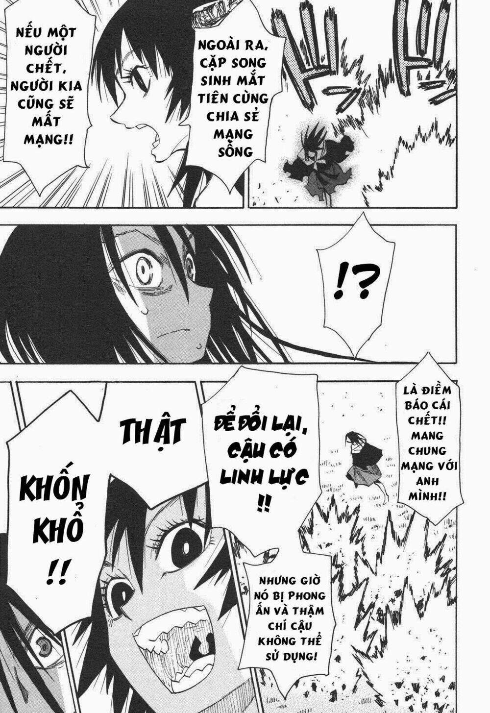 Sengoku Youko Chapter 23 - Trang 2