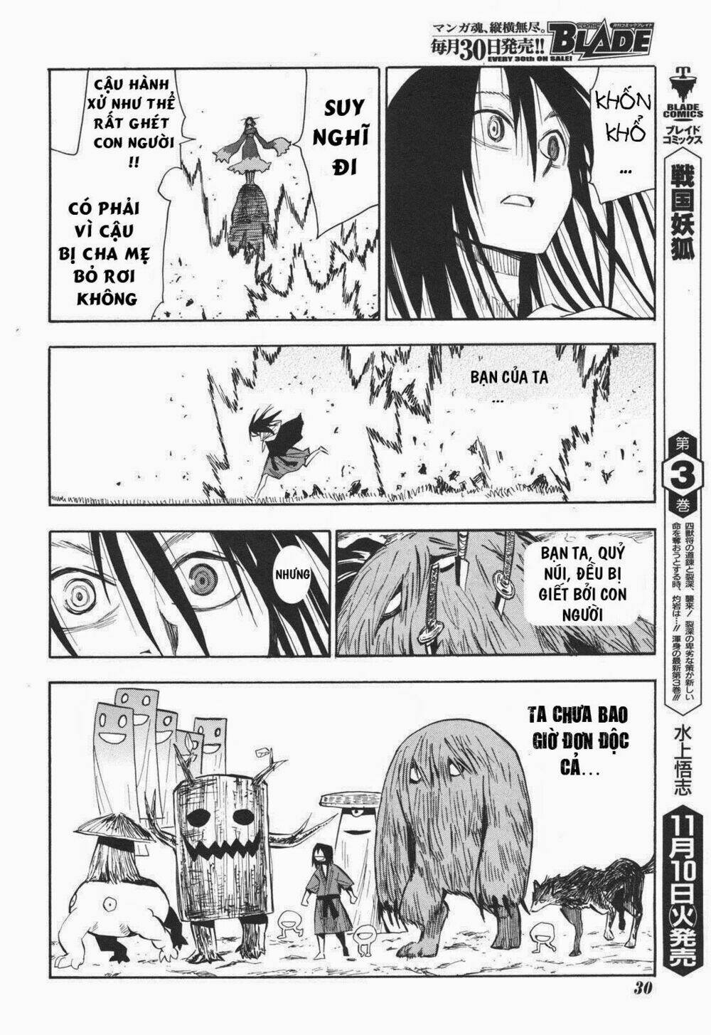 Sengoku Youko Chapter 23 - Trang 2