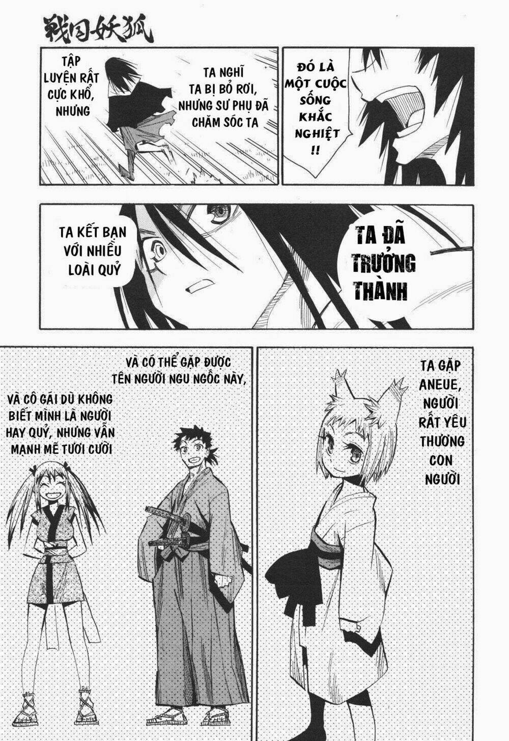 Sengoku Youko Chapter 23 - Trang 2